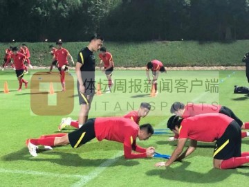C7娱乐官网-国足多哈首练全员到位 两大伤员单练恢复李磊回归