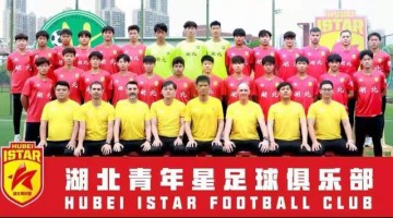 C7娱乐下载-中国的波尔图：中乙青训球队2人卖到中超净赚1100万！