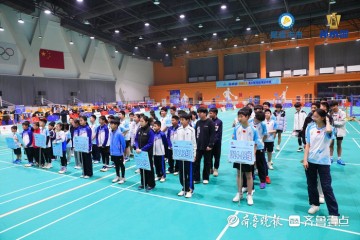 娱乐APP-星耀未来青少年羽毛球公开赛德州站火热开赛|天衢新区|总决赛|女单|男双|女双_新浪新闻